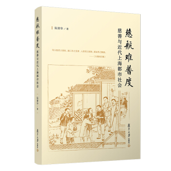 �Ⱥ��y�նȣ������c�����Ϻ��������(hu��)