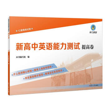 �¸���Ӣ�Z�����yԇ����߾�