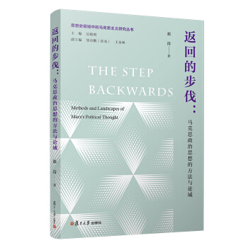 ���صĲ������R��˼����˼��ķ����cՓ��