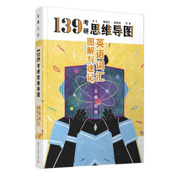 Ӣ�Z�~�R�D���c��ӛ