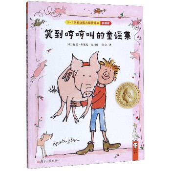 Ц���ߺ߽е�ͯ�{��