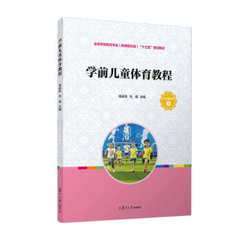 �W(xu��)ǰ��ͯ�w���̳�