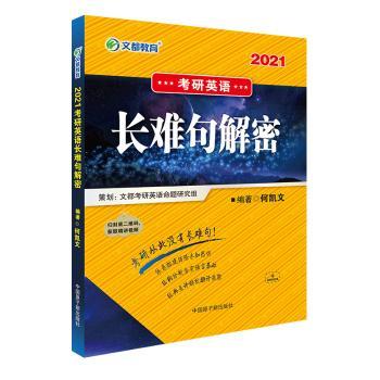 ����Ӣ�Z(y��)�L(zh��ng)�y�����