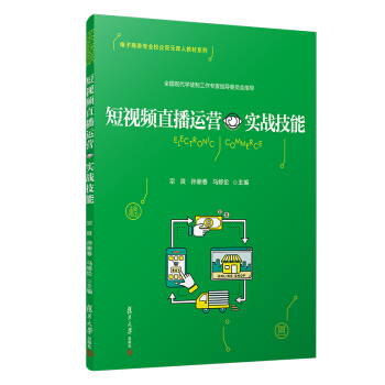 ��ҕ�lֱ���\(y��n)�I(y��ng)��(sh��)��(zh��n)����