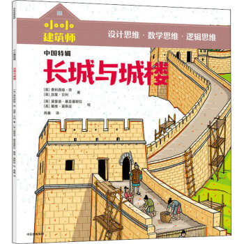 �L���c�ǘ�