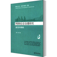 �W(w��ng)�j(lu��)���(hu��)�����о���ǰ���c����(zh��n)�������Ď�(k��)���������W(xu��)��