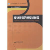 ���Ｒ���\�����ָ��(d��o)