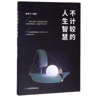 ��Ӌ(j��)�^�������ǻ�