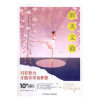 ֻ��Ŭ�� ���ܲ���ؓ����