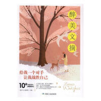 �o��һ������׌�ґ�(zh��n)���Լ�