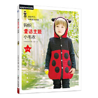 �^��ͯԒ���}Сë��