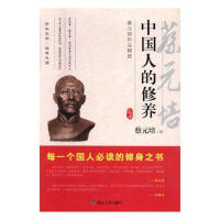 �Ї��˵����B(y��ng)