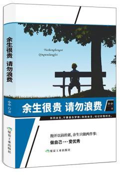 �������FՈ�����M