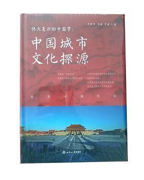 �����(f��)�d���Ї���(m��ng)