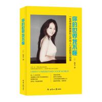 ��������Ҳ���