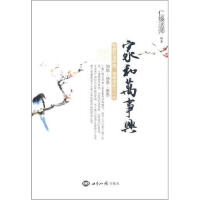 �Һ��f���d