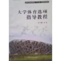 ��W�w���x�ָ���̳�