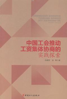 �Ї������Ƅӹ��Y���w�f(xi��)�̵Č��`̽��