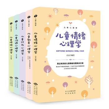 ��ͯ��ͨ����W(xu��)