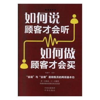 ����fͲŕ�(hu��) �����Ͳŕ�(hu��)�I