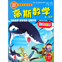 ��˹��(sh��)�W(xu��)�L��,