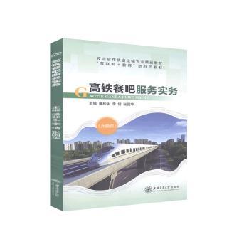 ���F�Ͱɷ���(w��)��(sh��)��(w��)