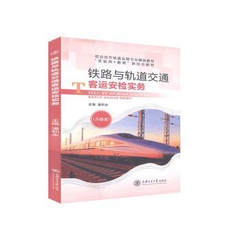 �F·�c܉����ͨ���\���z����(w��)