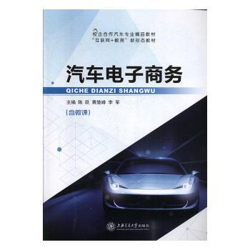 ��܇����̄�(w��)