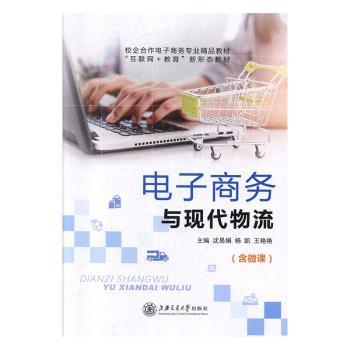 ����̄��c�F������