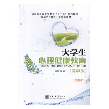 ��W(xu��)��������������