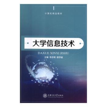 ��W��Ϣ���g