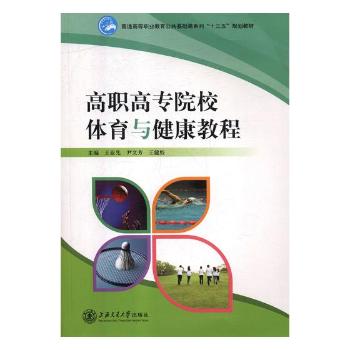 ���ߌ�ԺУ�w���c�����̳�