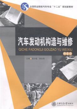 ��܇�l(f��)�әC�����c�S��