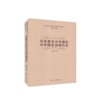 �R��˼���x�Ї����c�Ї����B(t��i)�F(xi��n)����