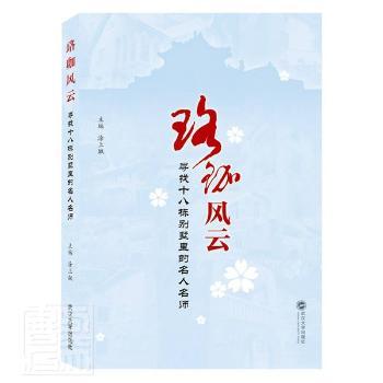 �����L(f��ng)��,