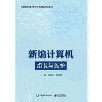 �¾�Ӌ(j��)��C(j��)�M�b�c�S�o(h��)