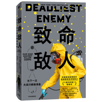 �������ˣ�����һ�δ����в�����(zh��n)��