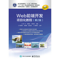 Webǰ���_(k��i)�l(f��)�(xi��ng)Ŀ���̳�