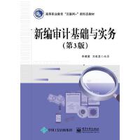 �¾���Ӌ���A(ch��)�c��(sh��)��(w��)