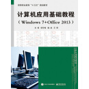 Ӌ(j��)��C(j��)��(y��ng)�û��A(ch��)�̳�