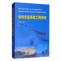 �f(xi��)ͬ����(zh��n)ϵ�y(t��ng)���̌�Փ