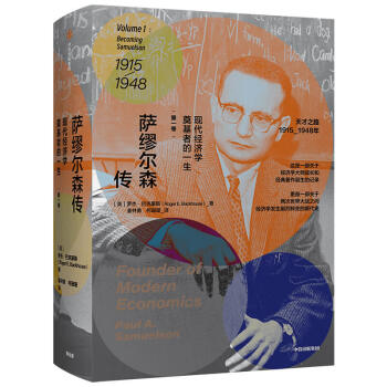 �_����ɭ�����F(xi��n)����(j��ng)��(j��)�W(xu��)����ߵ�һ��