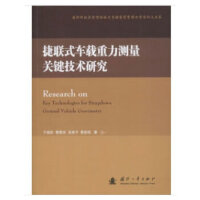 ��(li��n)ʽ܇�d�����y(c��)���P(gu��n)�I���g(sh��)�о�