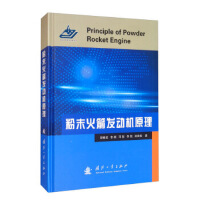 ��ĩ����l(f��)��(d��ng)�C(j��)ԭ��