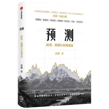 �A(y��)�y����(j��ng)���������c�Ј���ĭ