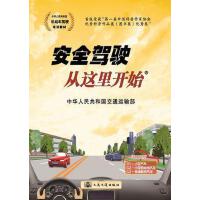 ��ȫ�{���@���_(k��i)ʼ