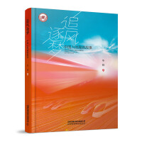 ׷�L(f��ng)����