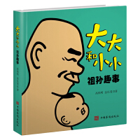 ����СС����OȤ��