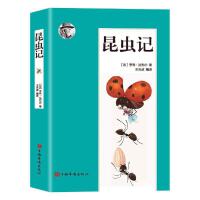 ���x(ch��ng)ӛ