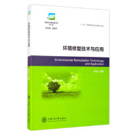 �h(hu��n)���ޏ�(f��)���g(sh��)�c��(y��ng)��